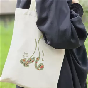 توت بگ فاطمه (سلام الله علیها) طرح گل
