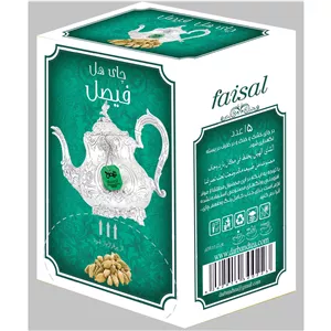 چای هل