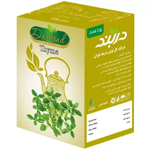 دمنوش آویشن