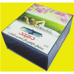 دمنوش گل محمدی