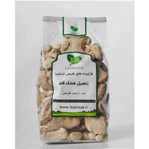   زنجبیل خشک قلم لایانسا