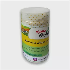 سرلاک سیب موز