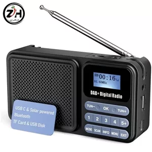 رادیو دیجیتال gallypek مدل DAB-P11
