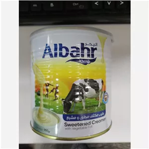 شیر عسل البحر 900 گرمی 