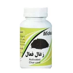 ذغال فعال مدیا