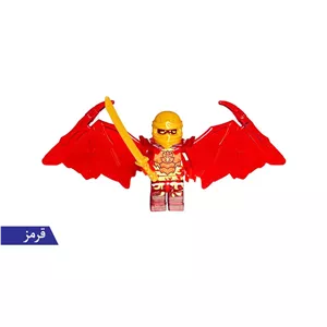 مینی فیگور شخصیت های نینجاگو اژدها مدل 6
