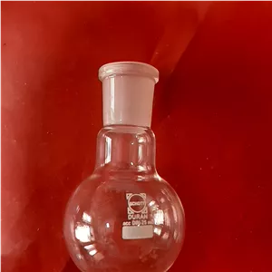 بالن ته گرد روداژ دار 25 سی سی