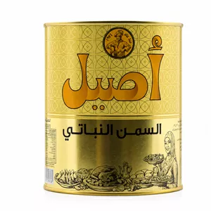 روغن جامد 2 کیلویی 