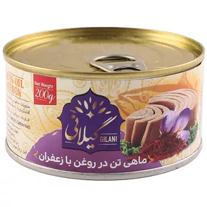 کنسرو ماهی تون در روغن زعفرانی گیلانی - 200 گرم