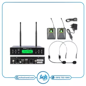 میکروفن بیسیم هدمیک دایناپرو DYNAPRO-U8