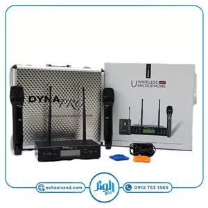 میکروفن بیسیم دایناپرو DYNAPRO-U7