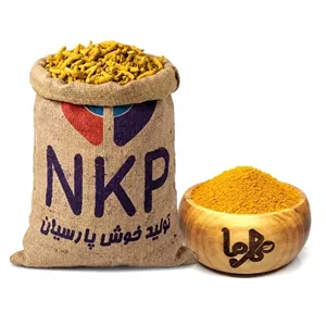 پودر زردچوبه زوج 