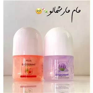مام مارشمالو