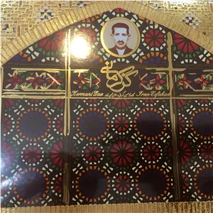 گز لقمهای 38درصدبادام کرمانی نهایت لذت و کیفیت (اعلا) 