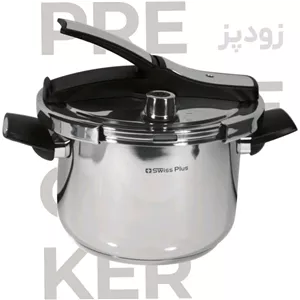 زودپز 701 سوئیس پلاس