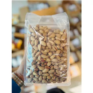 پسته اکبری