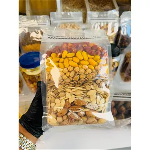 آجیل اقتصادی خانواده