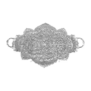 سینی ملیله کاری