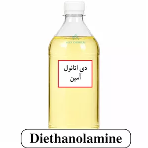 دی اتانول آمین (Diethanolamine-DEA)-1لیتر
