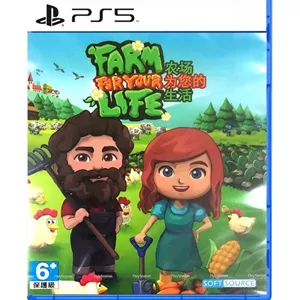 بازی Farm For Your Life برای PS5
