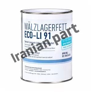 گریس نسوز BP