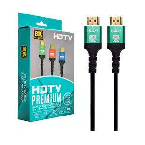 کابل 5 متری HDMI 8K پی نت (P-NET)