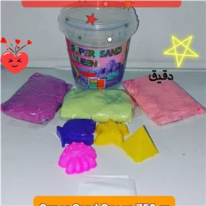 خرید شن بازی جادویی کودک 