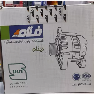 دینام سمند سورن فنام 