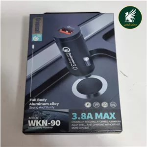 شارژر فندکی WKN-90