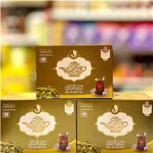 چای ابورامی قوری نشان سعد الدین التجاریه هل Saadeldeen کد 310 اصل _ 450 گرم