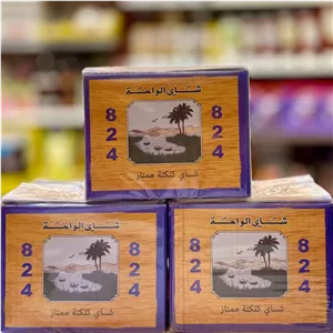 چای الواحه سعدالدین التجاریه Saadeldeen کد 824 اصل _ 1000 گرم