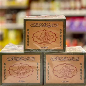 چای ابورامی سعد الدین التجاریه Saadeldeen کد 500 اصل _ 1000 گرم