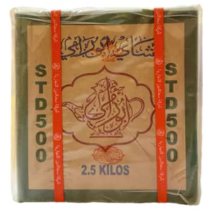 چای ابورامی سعد الدین التجاریه Saadeldeen کد 500 اصل _ 2500 گرم