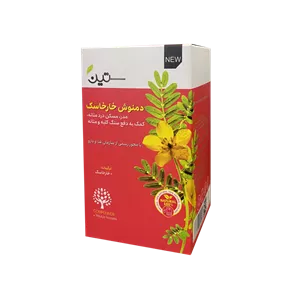 دمنوش خارخاسک دیورتیک ستین 20 عددی