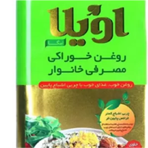 روغن جامد 5 کیلویی اویلا
