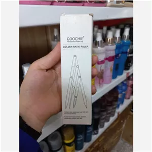 دیوایدر ابرو  