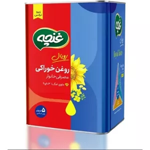 روغن حلب غنچه 5 کیلویی