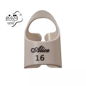 مضراب سه تار آلیس شماره 16