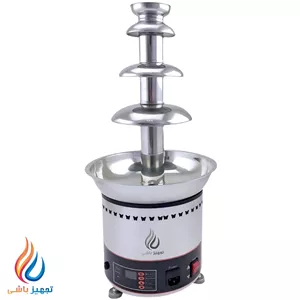 آبشار شکلات،چشمه شکلات4طبقه صنعتی در دومدل دیجیتال و آنالوگ 