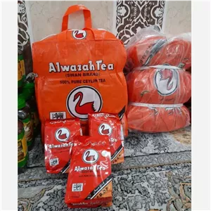 چای سیاه الوزه خشن اصل کویت 200 گرم a3c0