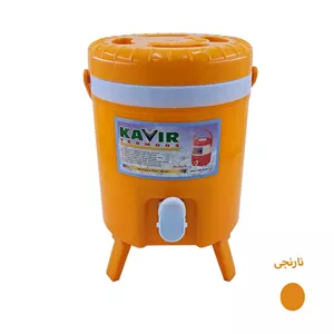 کلمن کویر مدل پایه دار گنجایش 4 لیتر