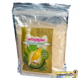 پودر سوخاری سپهردانه مخصوص پرندگان