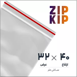 کیسه نایلون زیپ کیپ40×32 عمودیبسته 100 عددی