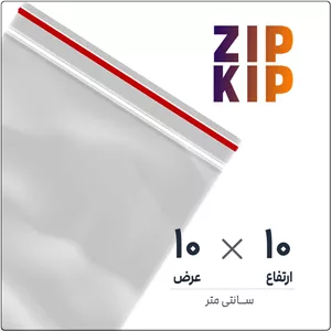 کیسه نایلون زیپ کیپ10×10 عمودیبسته 100 عددی