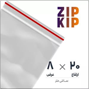 کیسه نایلون زیپ کیپ20×8 عمودیبسته 100 عددی
