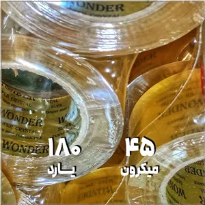 چسب پهن مدل Wonder واندر زرد180 یارد