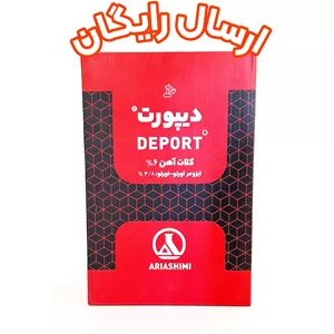 کود آهن(کلات آهن 6 درصد) 1 کیلویی آریاشیمی 