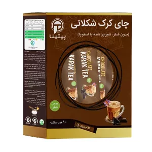 چای کرک شکلاتی پپتینا (ساشه 10 عددی)