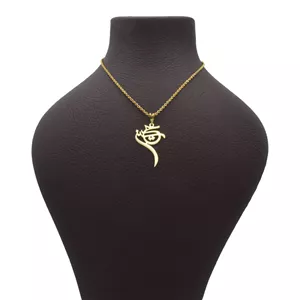 اقساطی گردنبند طلای 18 عیار مردانه مدل P998 اسم حسین 