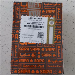 بوق پراید - تیبا - ساینا - کوییک 